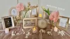 ウェルカムスペース　結婚式　⭐️ラスト1点