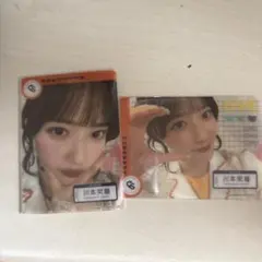 川本笑瑠トレカ2枚セット