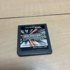 ニンテンドーDS ポケットモンスター プラチナ