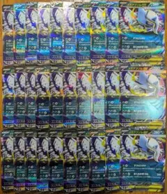 ポケモンカード メガアブソルex RR 30枚のサムネイル