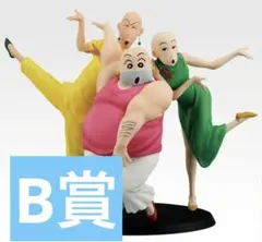 一番くじ 劇場版クレヨンしんちゃん vol.2 名作シネマズ B賞　たまゆら