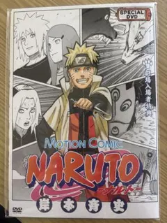 NARUTO ROAD TO NINJA入場者特典 DVD ミラバトカード - メルカリ