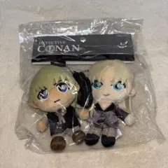 名探偵コナン USJ ぬいぐるみキーチェーン バーボン&ベルモット