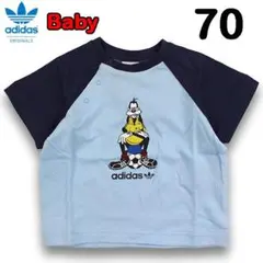 アディダス キッズ Tシャツ グーフィー キッズ ディズニー コラボ 半袖 70のサムネイル