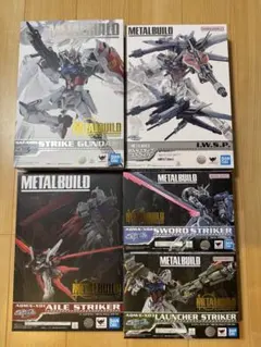 2025年最新】metal build ストライクガンダム 10th verの人気