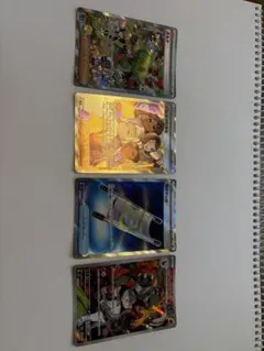 ポケモンカード SR AR SAR 4枚セット