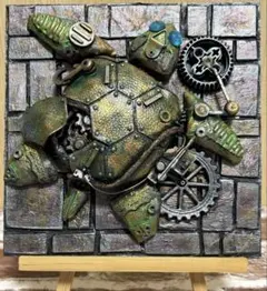 テクスチャーアート ウミガメ スチームパンク風 半立体画 原画 一点もの