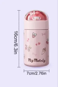マイメロディ ステンレスボトル 水筒のサムネイル