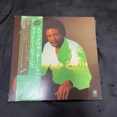 美品　クインシー・ジョーンズ スマックウォータージャック　レコード