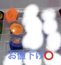 あんさんぶるスターズ あんスタ DREAMLIVE リングライト 月永レオ 3個