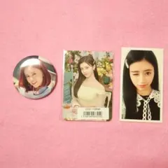 NiziU リマちゃん シーグリトレカ 缶バッジ セット