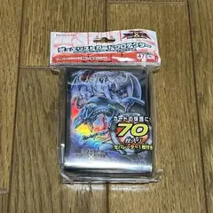 2026年最新】遊戯王 スリーブ 未開封の人気アイテム - メルカリ