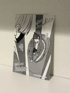 2025年最新】WONDERGOO ポストカードの人気アイテム - メルカリ