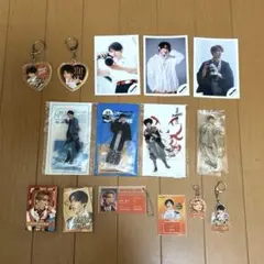向井康二 まとめ売り アクスタ オフショット