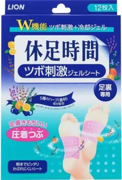 Item thumbnail for item 84436eb9-bddb-4e37-a70e-7172e854cda3