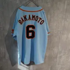 2026年最新】坂本勇人 ユニフォーム ビジターの人気アイテム - メルカリ