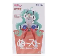 2026年最新】初音ミク ぬーどるストッパーの人気アイテム - メルカリ
