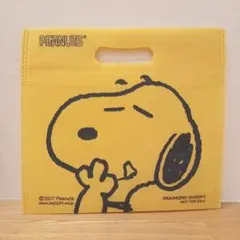 スヌーピー SNOOPY 不織布 バッグ おかいものスヌーピー 非売品