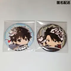 憂国のモリアーティ かっぷいん！　缶バッジ