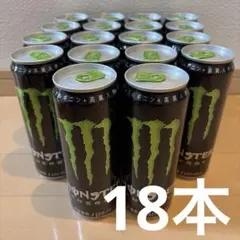 [18本]Monster Energy 355ml モンスター　まとめ売りのサムネイル