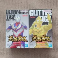 英雄勇像ウルトラマンティガ マルチタイプナイトカラー パワータイプ