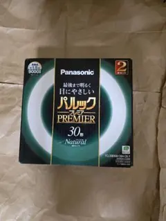 Panasonic パルックプレミア 30形 2本セット