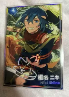 あんスタ　虹色開花ポートレート　椎名ニキ