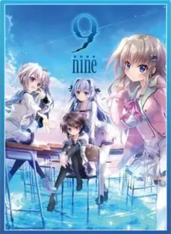 2026年最新】9-nine- ぱれっと スリーブの人気アイテム - メルカリ