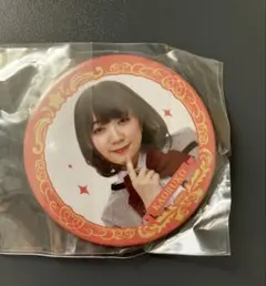 Item thumbnail for item a976162d-c2d7-40e1-b675-f5023cf0c029