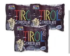 TIROL チョコレート コーヒーヌガー 54個のサムネイル