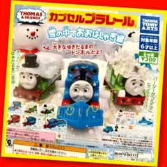 Item thumbnail for item 2b74dd3d-1a5d-409b-a8fd-52be099861ed