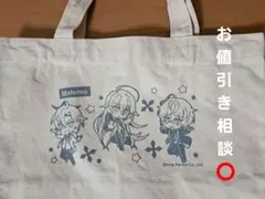 ヒプノシスマイク ローソン限定 缶バッジ3個+トートバッグセット シンジュク