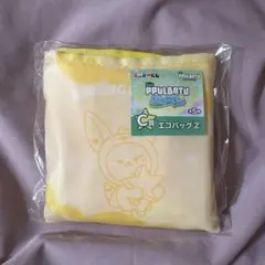 新品未開封　エニマイくじ　PPULBATUプルバトゥC賞エコバッグ　ファンチュン