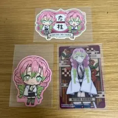 鬼滅の刃　甘露寺蜜璃