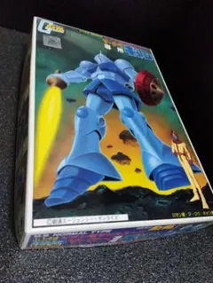 Item thumbnail for item 49fbde9d-3534-414a-b2b7-7a087aff4d4d