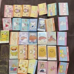 サンリオ カード まとめ売り