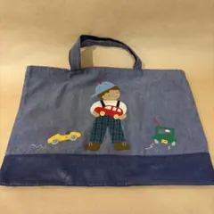 ファミリア レッスンバッグ