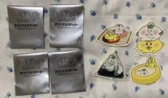 Item thumbnail for item 87b4f2ee-6610-40eb-8540-8af823712799