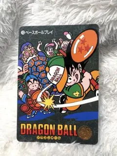 Item thumbnail for item 42edce36-d042-4445-a57f-8db62a8577a6