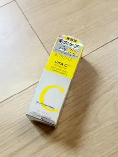 ミシャ　ビタシープラス美容液のサムネイル