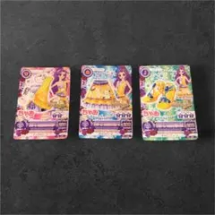 アイカツカード イエロームーンカクタスコーデ 神崎美月 ちゃお付録