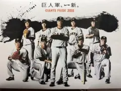 龍宮城】Ray / 竹内黎 直筆サイン Mr.FORTUNE ビハインドフォト - メルカリ