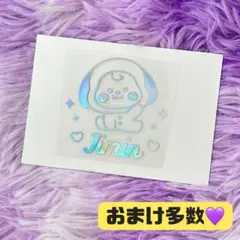 ★ BTS ジミン BT21 CHIMMY ホログラムステッカー ★