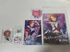 あんスタ　葵ひなた　セット売り