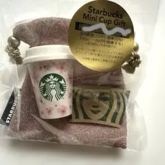 Starbucks ミニカップギフト 桜デザイン　チケットなし