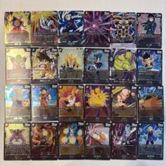 ドラゴンボールスーパーカードゲーム　フュージョンワールド　SR R まとめ売り