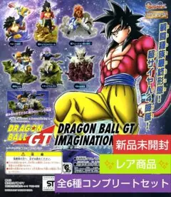 2026年最新】ドラゴンボールイマジネーションフィギュアの人気アイテム