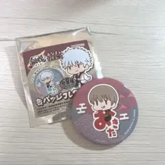 銀魂 缶バッジ パー子 - メルカリ