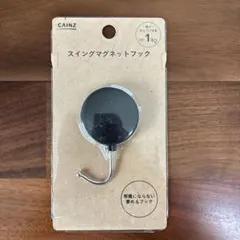 Item thumbnail for item 3cc29389-0187-454f-86b0-44987dd7ae43