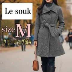 【クリーニング済み】ロングコート ツイード調 ウエストマーク グレー系 Mサイズ